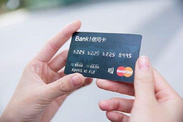 信用卡经常不用会降额度吗？怎么才能恢复-知贷网