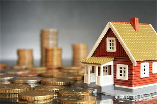 商业贷款如何转住房公积金贷款
